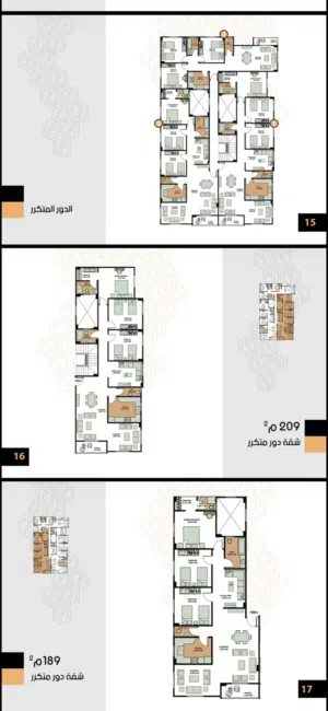 للبيع شقة استلام بعد سنه