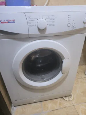 اغراض بيت للبيع