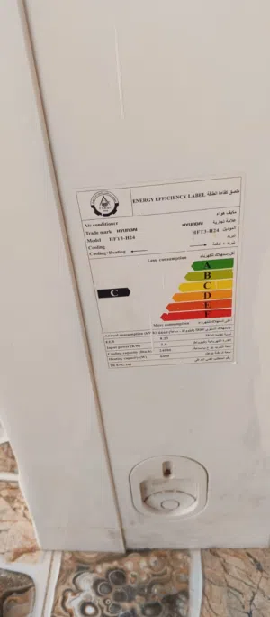 سبلت للبيع طنين نقص بوريات شرط الفحص جديد تواصل خاص