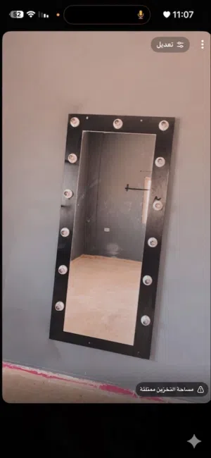 مراي مع أناره حجم كبير