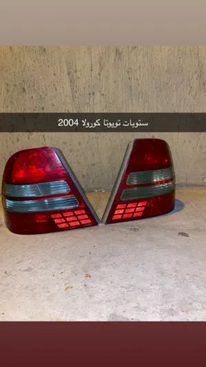 فلاطوريات وستوبات للبيع