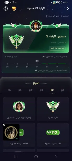 للبيع قابل للتفاوض 135ریال