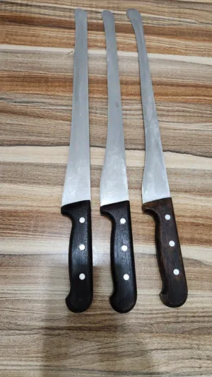 سكاكين شاورما