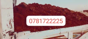 تراب احمر حنا نخب