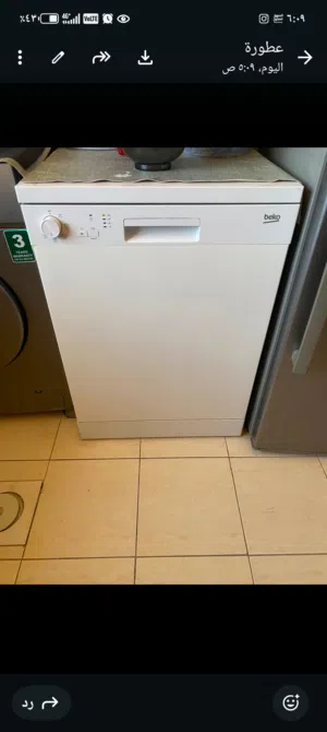 جلاية بيكو مرشين