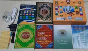 قلم القران الالكتروني الناطق الاصلي تعلم قرأءه القران القرآن الكريم الناطق مصحف قران