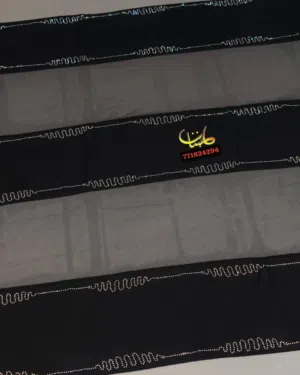 شيل مقارم كرستال