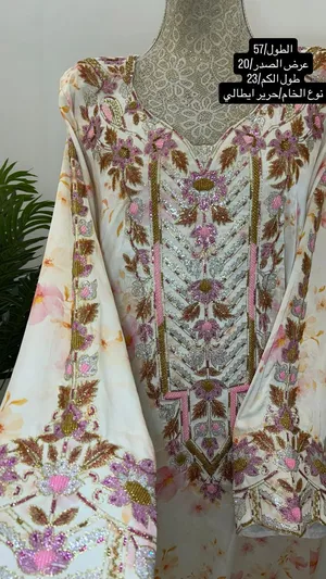 Jalabiya . S . Other . New0