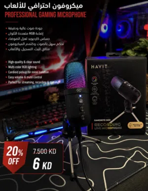 Havit gaming microphone (Gamenote GK51)