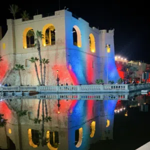 يوسف ناجي الذيب 