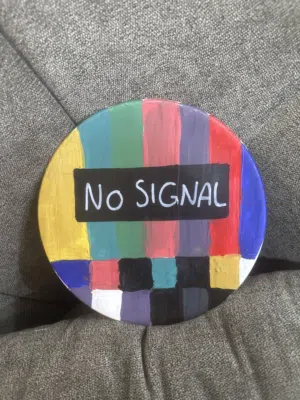 صحن بتصميم عصري