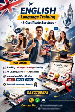 بوابتك نحو الاحتراف