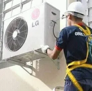 ‏خدمات صيانة أجهزة كهربائية ‏.‏ تكييف وتبريد‏2