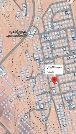 Residential Land for Sale in Al Dhahirah Ibri