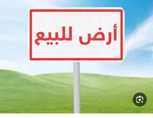 ‏الاستخدام المتعدد ‏.‏ 610 م٢ ‏.‏ المالك‏4