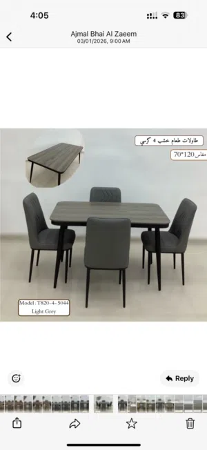 Dining Tables