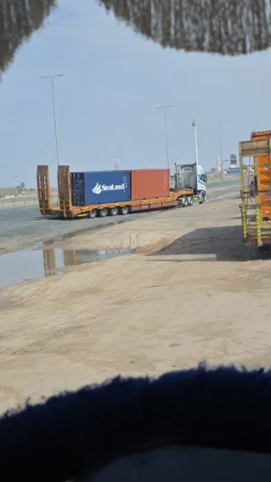 لوبد لنقل من الامارات  ع السعودية