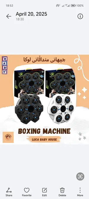 Toys . New4