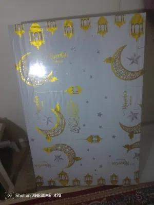 طاولة ارضية خشبية