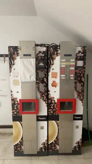 مشروعك المربح يبدأ هنا! مكائن قهوة ذاتية الخدمة بأفضل سعر