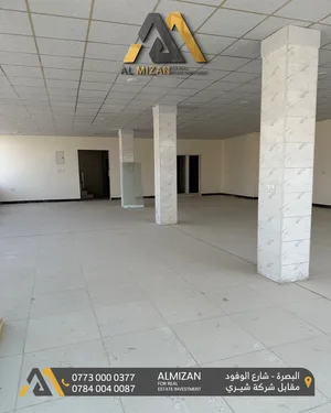 ‏شهري ‏.‏ 250 م٢‏4