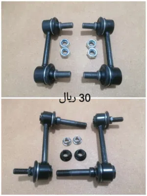 تويوتا كراون