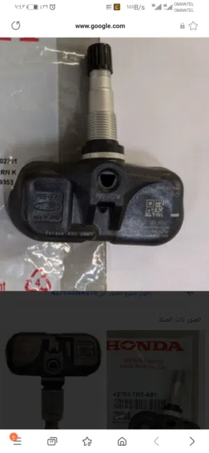 سناسر ضغط هواء الإطارات لسيارات التويوتا ولكزس شامل البرمجه