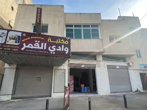300 m2 . Landlord0