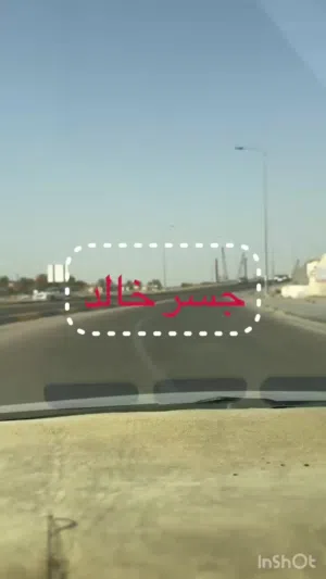 قطعة ارض موقع مميز جدا قرب الشارع العام في الجزيرة