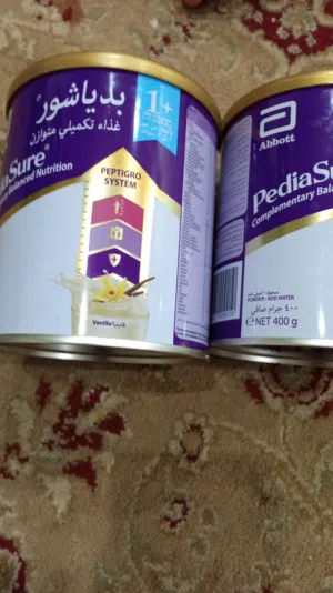 حليب أطفال