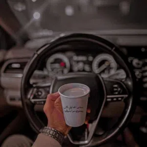 مروان البلوشي 