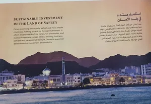 ‏15 م٢ ‏.‏ الوسيط‏3