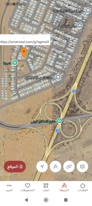 Residential Land for Sale in Muscat Al Mawaleh