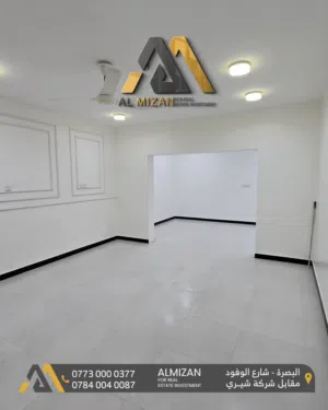 منزل حديث للايجار في البصره- مقابل المدينة الرياضية