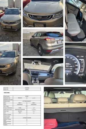 For Sale: Geely Emgrand X7 Sport 2017 (Full Option)