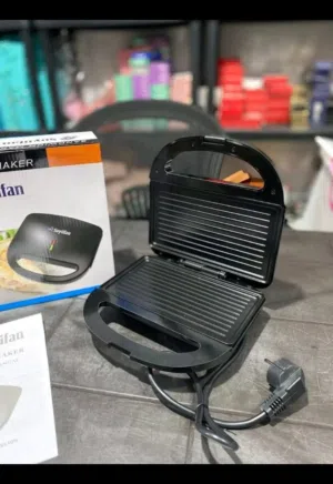 جريل ميني ..