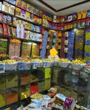 بقالة وسوبر ماركتت ومركز بهارات