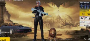 Pubg Accounts and Characters for Sale in Muscat