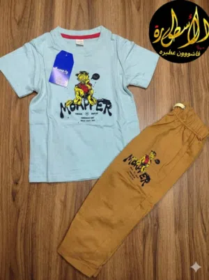 ملابس أطفال
