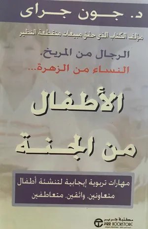 Books . Used4