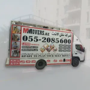shehzad 