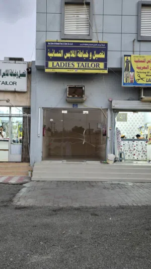 محل تجاري للايجار shop for rent