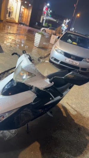 Symللبيع والع