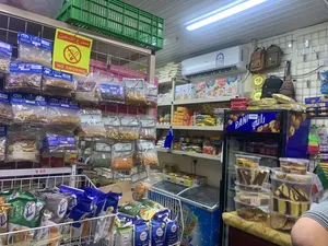 ‏44 م٢ ‏.‏ المالك‏4