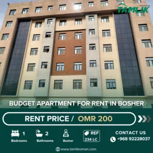 Budget Apartment for Rent in Bosher REF 234LC