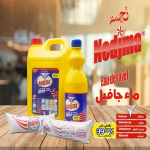 ‏معدات ومستلزمات التنظيف ‏.‏ جديد‏0
