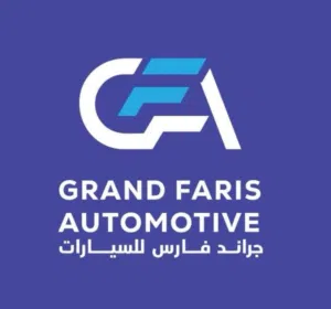 جراند فارس للسيارات Grand Faris