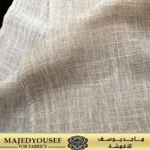 أقمشة جاكار للبرادي بجودة عالية متوفرة بألوان متعددة تفصيل حسب الطلب لعام 2026