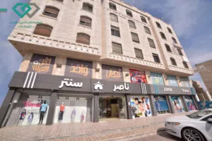 مكتب مميزه للايجار من شركة بهاء الدين القرعان