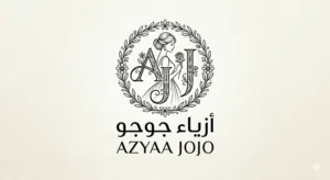 ازياء جوجو 